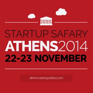 Τι είναι το Startup Safary σε δέκα ερωτήσεις