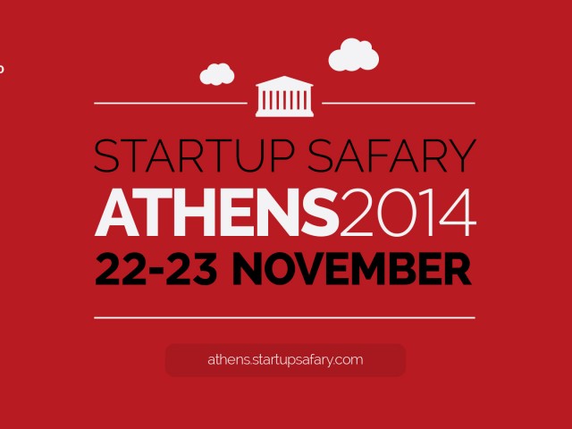 Τι είναι το Startup Safary σε δέκα ερωτήσεις