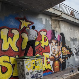Όλη η ιστορία του ελληνικού graffiti στο Θέατρο κάτω από τη Γέφυρα