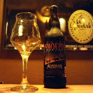 Μία ακαδημία μπύρας που τα έχει όλα. Ακόμα και μπύρα από την Αλάσκα!