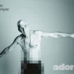 Ο Γιάννης Μπουτάρης φωτογραφίζεται γυμνός σε καμπάνια κατά του AIDS