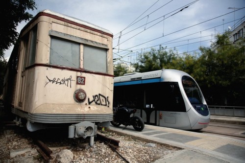 Τα δωρεάν της ημέρας