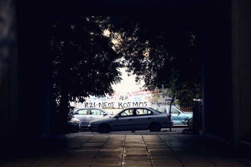 Τα δωρεάν της ημέρας