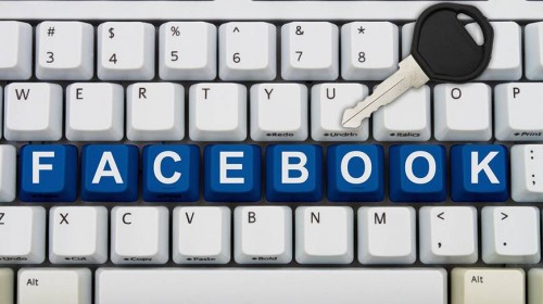 Προσοχή: Ιός στο Facebook!