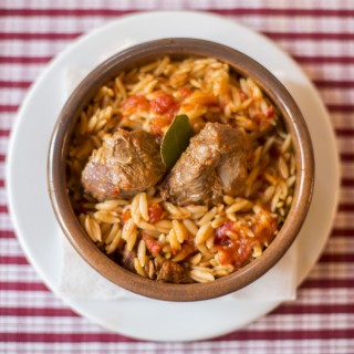 Τρία πιάτα για να φάμε αυτό το Σαββατοκύριακο.