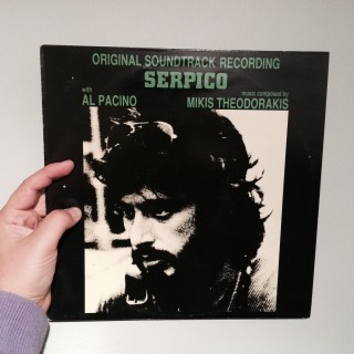 Δρόμοι παλιοί