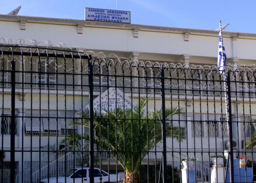 Ένταση στο Νοσοκομείο Φυλακών Κορυδαλλού