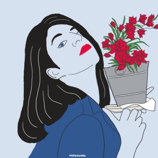 Μαρία Κριτσιλίγκου, «σ’ αγαπώ, θα σε δω απόψε;»