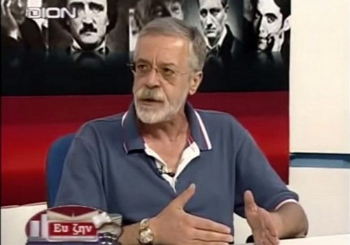 «Να φασιστοποιηθούμε όσοι είμαστε σε θέση εξουσίας»