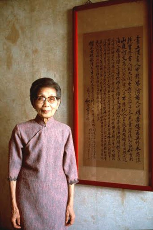 Τα δωρεάν της ημέρας