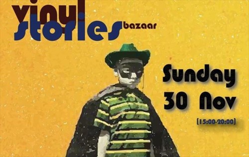 Τα δωρεάν της ημέρας