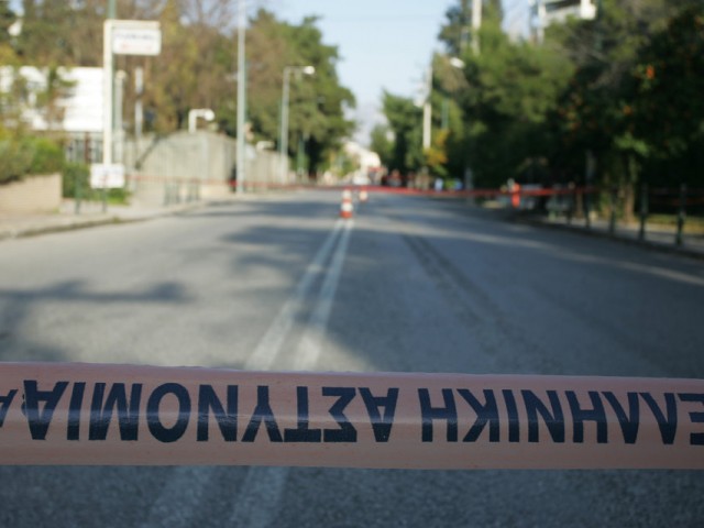 Γάζωσαν την πρεσβεία του Ισραήλ με 54 σφαίρες