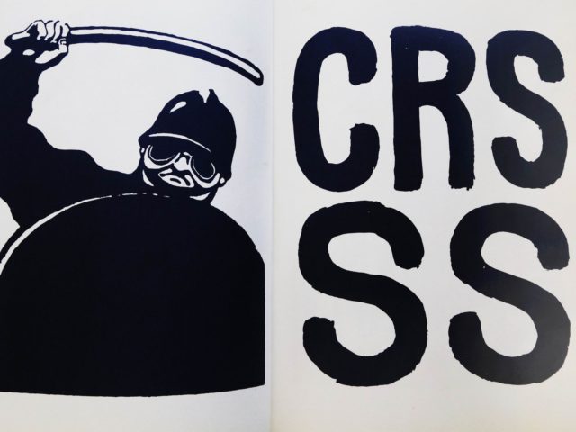 Οι αφίσες του Μάη