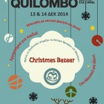 Τα δωρεάν της ημέρας