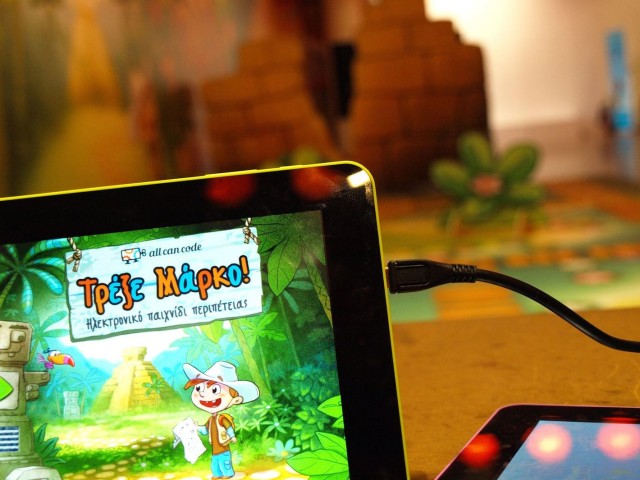 Ένα ελληνικό ηλεκτρονικό παιχνίδι μαθαίνει στα παιδικά κώδικα προγραμματισμού