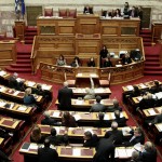 Το αποτέλεσμα της ψηφοφορίας