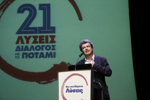 Κατεβαίνει με το «Ποτάμι» ο Τατσόπουλος