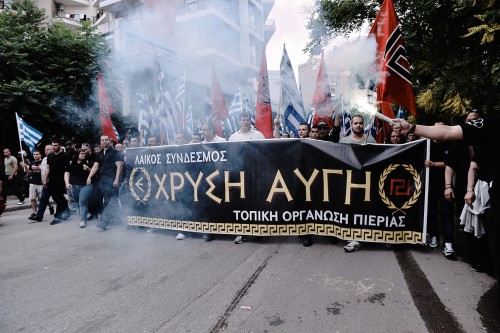 Το Twitter έριξε τον λογαριασμό της Χρυσής Αυγής [Εικόνα]