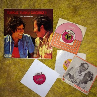 Μέχρι εκεί που φτάνει η ματιά