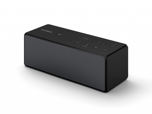 Κερδίστε το ηχείο Sony SRS-X3 μ’ ένα κλικ