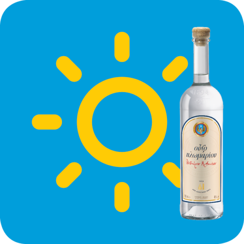 Ο καιρός την Δευτέρα θα είναι Καιρός για Ραντεβού στον Ήλιο, Καιρός για Πλωμάρι