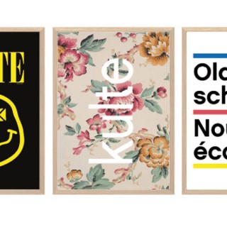 Τι θα βρει κανείς στο round40;