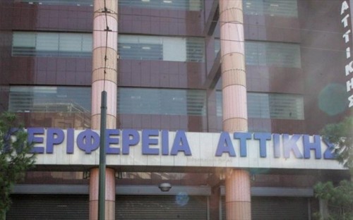 Ηλεκτρικό για όλους