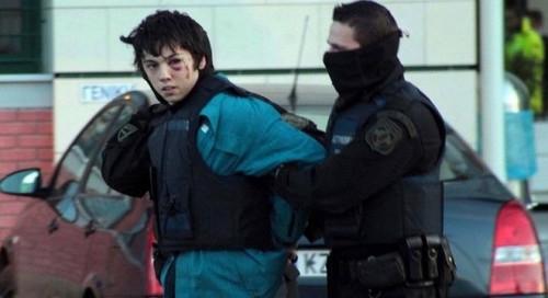 Όχι του Άρειου Πάγου στο αίτημα του Ρωμανού