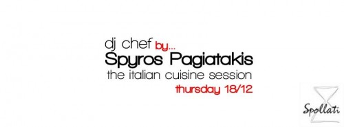 Μία ιδιαίτερη ιταλική μουσική βραδιά απόψε στο Spollati