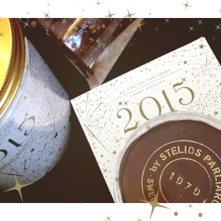 Το Taxibeat φέρνει στην πόρτα σας τις γιορτινές δημιουργίες του Στέλιου Παρλιάρου‏