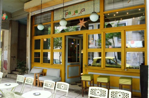 This Christmas I will give you my heart… And the very next day?