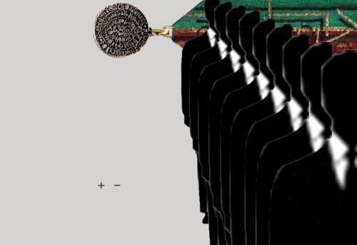 Τα δωρεάν της ημέρας