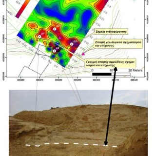 Τα αποτελέσματα της αξονικής στον λόφο της Αμφίπολης