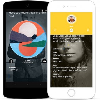 Τι είναι αυτό το Wire που θέλει να «φάει» το Whatsapp;