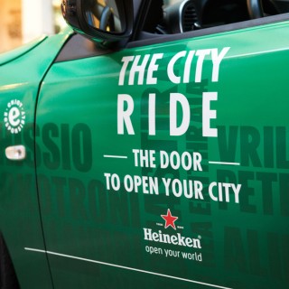 Μπορεί ένα πράσινο αυτοκίνητο να σε βγάλει από την ρουτίνα; Ναι, όλα γίνονται.