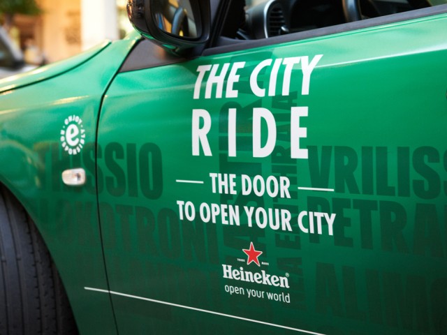 Μπορεί ένα πράσινο αυτοκίνητο να σε βγάλει από την ρουτίνα; Ναι, όλα γίνονται.