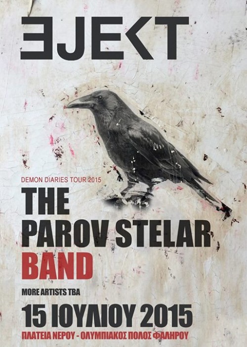 Ο Parov Stelar στο Ejekt 2015