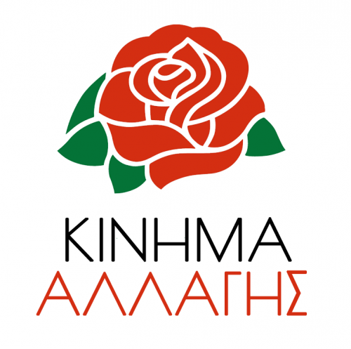 Δεν είναι αληθινή η σελίδα στο Facebook για το νέο κόμμα του Γιώργου Παπανδρέου