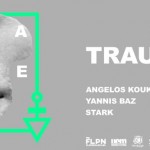 Ο Traumer έρχεται για ένα δυνατό live set στην Αθήνα