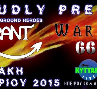 TYRANT (u.k.) – WAR DANCE – 666 PACKS