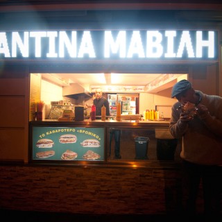 Γιατί έκλεισε η καντίνα της πλατείας Μαβίλη