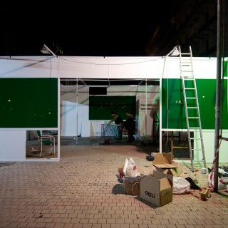 Ποια είναι η ιδανική κυβέρνηση για εσάς;