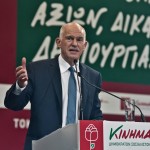 ΚΙΔΗΣΟ: Να μη μιλούν όσοι συνεργάστηκαν με Μπαλτάκους