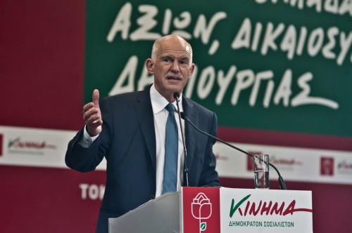 ΚΙΔΗΣΟ: Να μη μιλούν όσοι συνεργάστηκαν με Μπαλτάκους