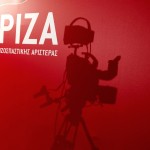 Το βίντεο με την εισβολή των αντιεξουσιαστών στα γραφεία του ΣΥΡΙΖΑ