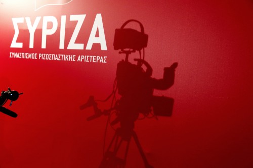 Το βίντεο με την εισβολή των αντιεξουσιαστών στα γραφεία του ΣΥΡΙΖΑ