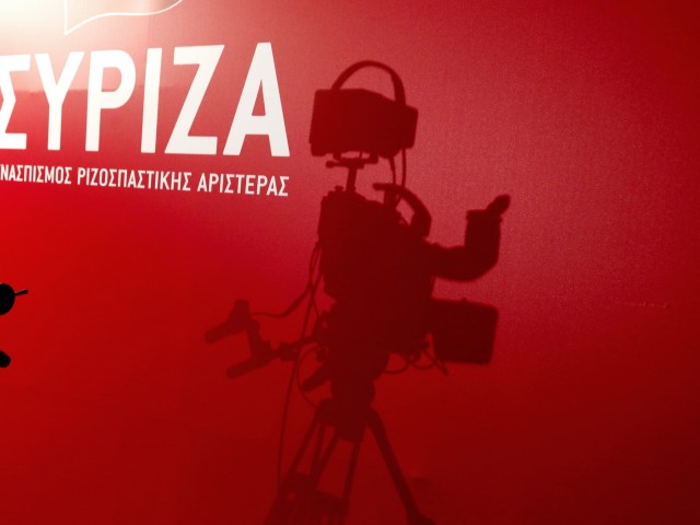 Όλος ο σουρεαλισμός της ελληνικής πολιτικής σκηνής σε μια ανακοίνωση