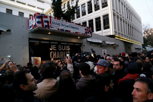 Συμβαίνει τώρα στο Γαλλικό Ινστιτούτο