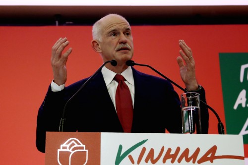 Τι είπε ο Γιώργος Παπανδρέου