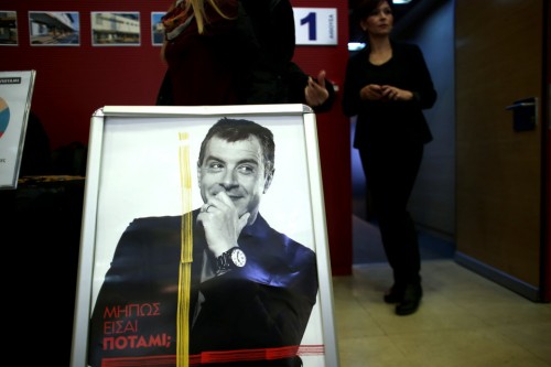 To Ποτάμι ανακοίνωσε τα πρώτα ονόματα των υποψηφίων του